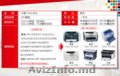 Лазерный картридж Print-Rite Q2612A, на 2000шт. страниц печатного текста